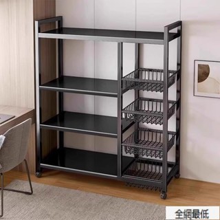 【全網最低】廚房置物架 落地置物架 多層置物架 蔬菜微波爐收納架 家用多功能鍋架 儲物架 菜籃子
