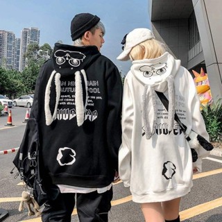 Meet.You.秋冬款國潮可愛情侶裝ins超火兔子耳朵加絨加厚連帽衛衣男cec外套