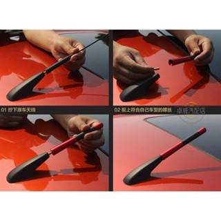 🔥臺灣出貨🔥碳纖維短天線 卡夢Carbon 改裝天線 FIT CRV3代 CRV3.5代 CRV2代 CITY 12