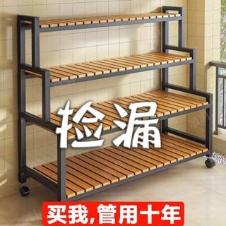 花盆 花架 [顔羽al9M] 花架 可固定 可移動楠竹花架 楠竹花架 實木花 多層折疊花架 多層花架 推車花架 可移動