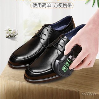 🚚臺灣出貨 一擦就亮鞋擦鞋刷擦鞋神器不傷皮鞋拋光保養增亮清潔鞋油萬能通用 EGZA