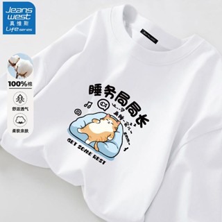100%純棉長袖t恤男帥個性搞怪上衣內搭體恤打底衫秋冬男裝內搭長袖大學t日系長袖t 恤 男運動潮牌 t恤 純棉薄長袖 t