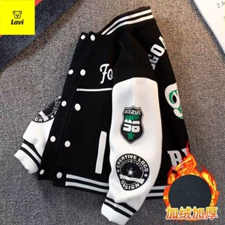 虧本給家人們👑兒童外套男童春秋2024新款冬裝加絨棒球服中小童洋氣秋季衣服 L6GQ