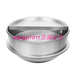 不銹鋼灶臺蒸屜加厚商用加高篦子圓形家用湯鍋防糊蒸架整盤蒸簾