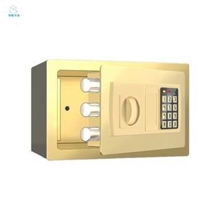 怪獸百貨【臺灣熱賣】 兒童保險櫃家用特價辦公家用保險箱小型報警迷你密碼箱成人儲蓄罐 1H0A