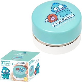 人魚漢頓 Hangyodon 桌上型迷你吸塵器