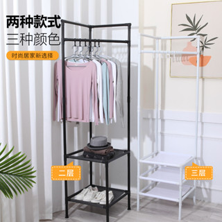 轉角衣帽架落地臥室家用床頭放衣服掛架簡易置物架牆角掛衣收納 QDS0