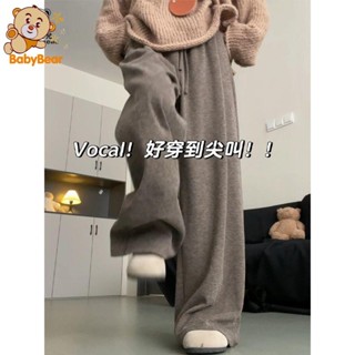 女童長褲 兒童長褲 女童褲子秋冬 軟糯糯米褲子女秋冬款加絨加厚高腰垂感寬松顯瘦休閑中大童闊腿褲