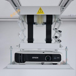 可開發票智慧語音投影機遙控升降吊架隱藏式伸縮架投影機語音電動吊架支架專業五金大師