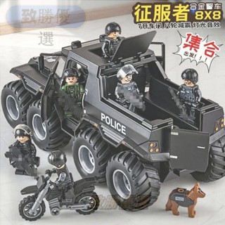 【免運】兒童玩具車 猛士裝甲車 烏尼莫克特警汽車 模擬110警察玩具車 合金警車模型 警車玩具 車車玩具 男孩玩具 禮物