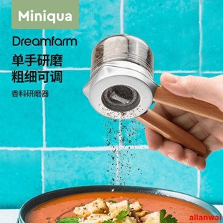 生活用品，Dreamfarm香料研磨器手動家用黑胡椒粉海鹽芝麻花椒調料瓶罐現磨
