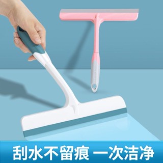 擦窗器 家用擦窗手持刮水器衛生間臺面浴室清洗玻璃刮水器專用玻璃清潔刮