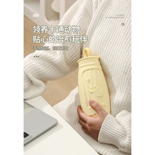 熱水袋 保暖 暖寶寶 暖腳 手腳冰冷 保溫袋 熱敷 溫暖 冬天神器 防寒矽膠熱水袋家用毛絨外套保暖隔熱註水袋暖手寶學生迷