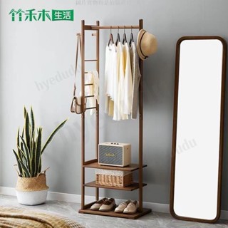 衣架落地臥室掛衣服架 落地家用掛衣架 轉角衣帽架 簡易褲架置物架 落地衣架 曬衣架 晾衣櫃 💕hyedudu💕