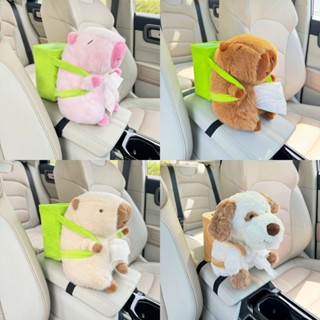 [汽車精選]車載紙巾盒卡皮巴拉多功能垃圾桶扶手箱收納二閤一汽車卡通抽紙盒精品紙盒