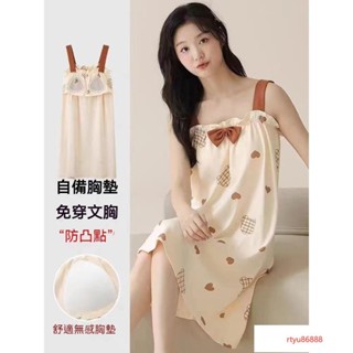 【唯家】大碼帶胸墊吊帶睡裙 夏季帶胸墊睡衣 無袖女背心睡衣 吊帶連衣裙 薄款甜美家居服 夏天睡衣 居家服 女生睡衣