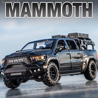 熱銷臺灣新品 合金模型車 1/32 Dodge RAM MAMMOTH 道奇霸王龍猛象 玩具皮卡車 汽車模型 仿