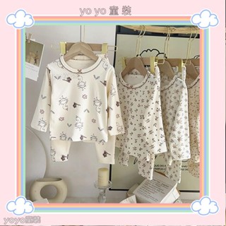 💖yoyo童裝💖兒童秋冬秋衣衛生褲 秋冬季女孩家居服套裝 中兒童睡衣內衣套裝德絨打底YY10