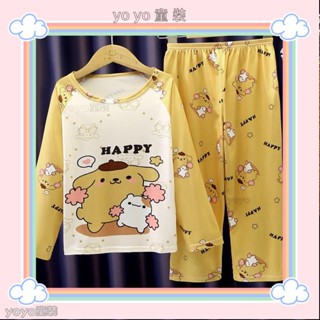 💖yoyo童裝💖兒童睡衣套裝 居家服 布丁狗 卡通可愛 柔軟舒適 小孩子睡衣 家居服 男孩女孩睡衣YY10