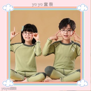 💖yoyo童裝💖11080cm兒童保暖睡衣套裝長袖+褲子中大童秋冬拼接家居服睡衣男童女童雙面拉絨圓形YY10