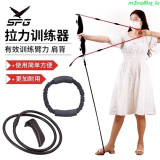 訓練 弓箭配件 戶外Q弓箭拉力訓練器練習射箭姿勢競技反曲復合弓力量鍛煉撒放器材