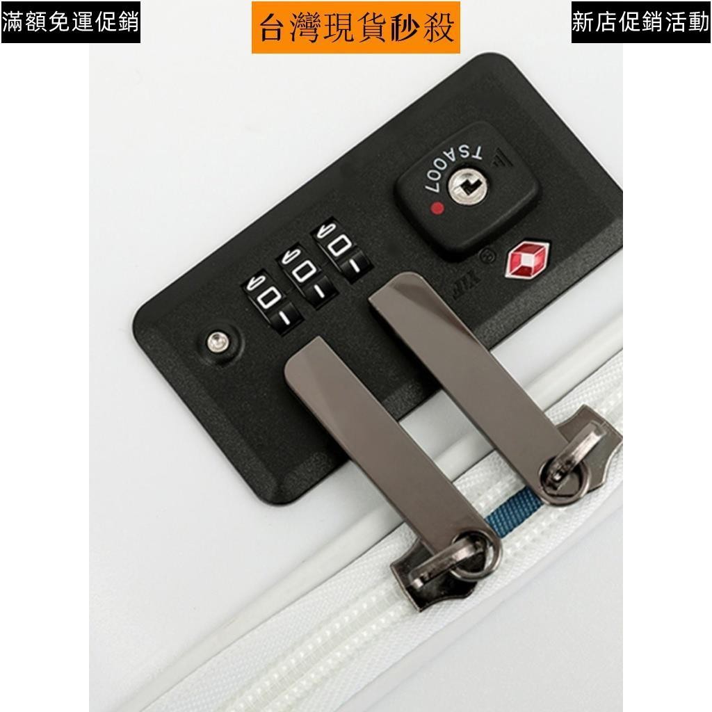 （拍照匹配型號）TSA12062密碼鎖YIF箱包密碼鎖行李箱鎖更換TSA007海關鎖拉桿箱鎖