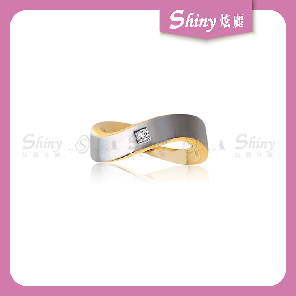 【炫麗】【愛是無限】珠寶白鋼男戒💍❤️