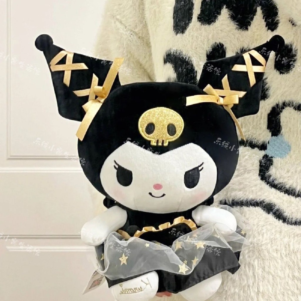 庫洛米抱枕🎀 三麗鷗黑金庫洛米公仔毛絨玩具新款黑金kt婚禮娃娃公仔庫洛米玩偶 三麗鷗娃娃 庫洛米娃娃 玩偶 抱枕 靠枕