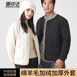 羽絨外套 輕羽絨外套 外套 冬天外套 輕量羽絨外套 輕薄羽絨外套 雪中飛羊毛棉衣女輕薄羽絨棉內膽防寒棉襖中老人打底內穿棉