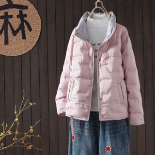 羽絨外套 輕羽絨外套 外套 冬天外套 輕量羽絨外套 輕薄羽絨外套 輕薄羽絨服 短款立領外套女 小個子寬鬆保暖外套 外套女