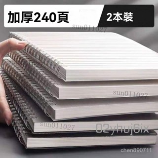 臺灣出貨 超厚學生筆記本 A4簡約網格本 B5大號記事本 初高中橫線方格線圈本子 練習本 記事本 網格本 線圈記05