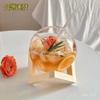 [臺灣出貨]輕奢月球杯圓球玻璃杯酒杯咖啡杯飲料杯果汁杯牛奶杯沙拉杯耐熱杯早餐杯耐熱玻璃杯造型玻璃杯拿鐵杯透明咖啡杯馬克杯