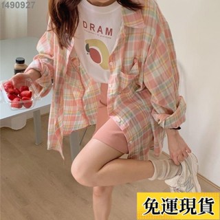 🌷臺灣限時低價🌷 格子襯衫女夏季薄款港風防曬衣新款長袖設計感小眾襯衣外套潮 夏天衣服 女生衣服 韓版上衣上衣女 襯衫