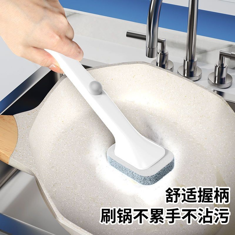 🔥 台灣熱賣 🔥 刷鍋刷碗神器 廚房清潔可替換廚房清潔刷自動加液洗鍋刷子長柄刷鍋神器多功能刷鍋洗碗刷