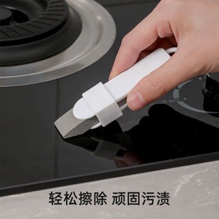 💖限時爆殺 浴室鏡子清潔 鏡子清潔神器廚房灶面去汙橡皮擦臺面鏡面海綿擦輕便折疊清潔擦手持擦玻璃汙洉