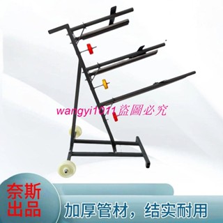 汽車噴漆遮蔽紙架子三層斜架子多功能多尺寸通用遮蔽紙車