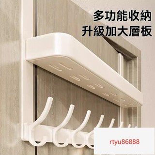 【唯家】門後雙層掛衣架 免打孔臥室門上掛鈎門背式衣帽架 門後收納架置物架 門後掛鉤 門後掛勾 掛勾 掛鉤 門後掛鉤 衣服