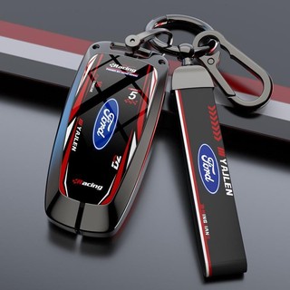 福特鑰匙套 Ford鑰匙包 Focus Mendeo 23款Edge Explorer汽車標殼保護扣 鑰匙包 全包鑰匙殻