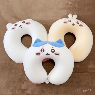 臺灣出貨 吉伊哇卡chikawa頸枕小八玩偶 U型枕 烏薩奇公仔布娃娃珍珠棉款禮物 ECIZ