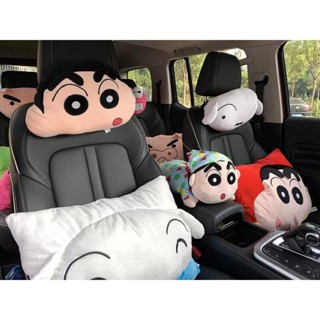 【新款上市】蠟筆小新汽車頭枕護頸枕頭腰靠墊抱枕紙巾抽套裝居家裝飾 車用頸枕 腰靠墊 汽車枕頭 頸椎枕