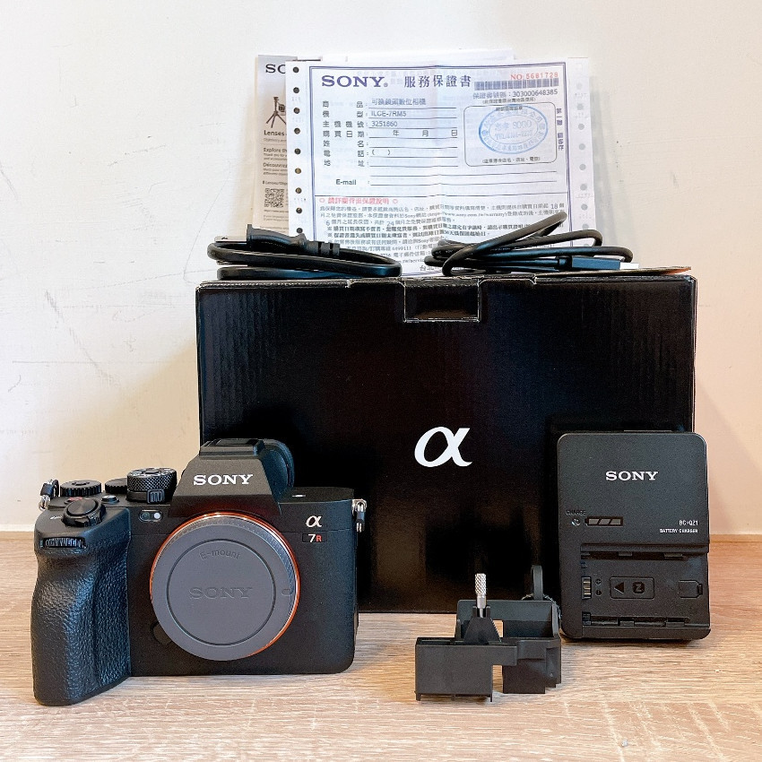 ( 索尼高防手震錄影機款)  Sony A7R5 索尼 可換鏡頭式 無反相機 全片幅 高畫質  二手 半年保固 林相攝影
