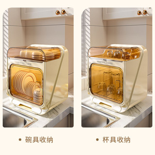 碗筷收納盒廚房碗架帶蓋放餐具裝碗箱碟盤瀝水置物架塑膠碗櫃家用【Anna家】
