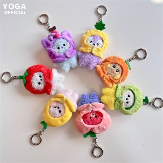 *韓國正版代購*BT21掛件MINI公仔水果頭套系列毛絨掛件可愛卡通掛飾鑰匙扣