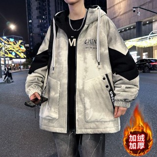 時尚優選 秋冬新款 男裝 外套 女裝 外套 青少年冬季新款男士加絨連帽拚接百搭休閒加厚夾剋外套棉襖寬鬆版 sam