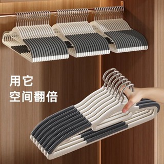 【優質生活 高品質】無痕防滑衣架 多功能無痕衣架 雙位衣架 家用防滑無痕 防肩角晾衣架 魚嘴開口衣掛 幹濕兩用 衣服撐