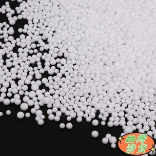 懶人沙發豆袋抱枕填充物/公仔填充/聖誕造雪佈景粒/懶骨頭填充物/EPS粒子/懶人沙發填充顆粒13635