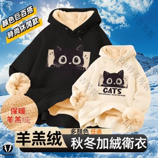M-5XL 內刷毛帽t 內刷毛 大尺碼 oversize 帽T男 羊羔絨衛衣 男生衛衣 帽T 帽t 連帽衛衣 衛衣 帽t