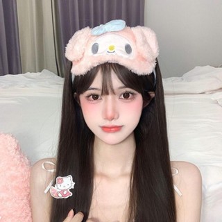 【❤臺灣發貨🔥】旅行眼罩 🎀睡眠眼罩 遮光眼罩 三麗鷗美樂蒂助眠眼罩專用女生白色玉桂狗遮光睡眠眼罩粉色可愛女