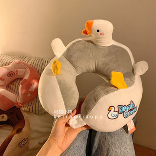 可愛卡通u型枕護頸椎記憶棉專用脖枕脖子靠枕辦公室午睡枕頭u形枕 星星