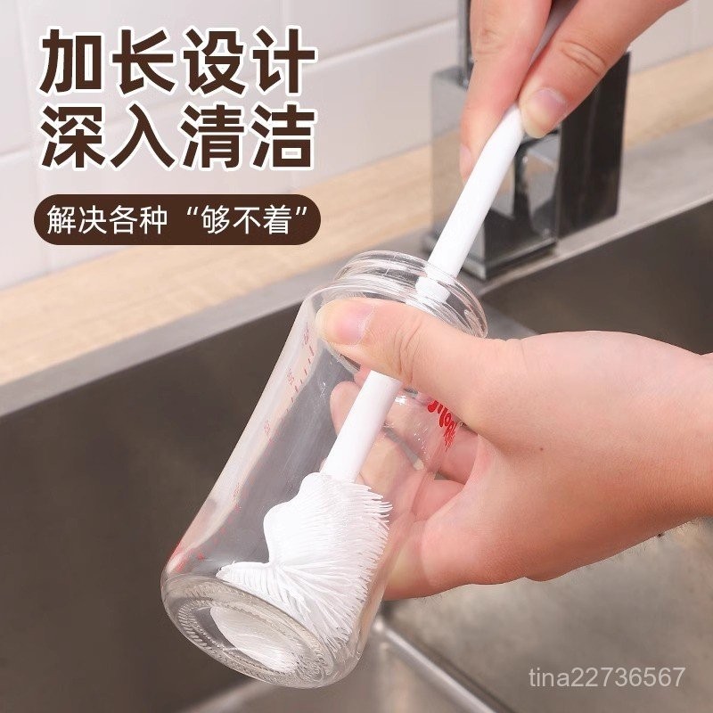 特惠 長柄洗杯刷硅膠90°折彎無死角清潔奶瓶清洗神器家用多功能清潔刷
